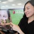 LG presenta uno schermo LCD Full HD per smartphone