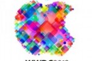 Segui il Live Blog dalla WWDC 2012 su The Apple Lounge