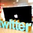 Apple: acquisto di quote di Twitter in vista?