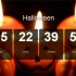 Arewethere, creare incredibili countdown on line