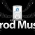 Idrod Music: lo smartphone Android si trasforma in un vecchio iPod