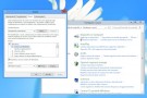 Windows 8: come cambiare i suoni di logon e logoff