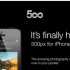 500px rimossa dall’App Store per pornografia