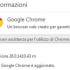 Google Chrome 26 ha un correttore ortografico evoluto
