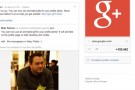 Google Plus: ora gli avatar possono essere delle GIF!