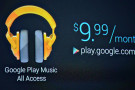 Google Play Music All Access sfida Spotify!