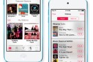 iTunes Radio, il servizio di streaming musicale gratuito di Apple
