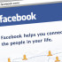 Facebook consente di modificare gli Status, anche quelli vecchi!