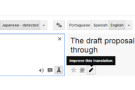 Google Traduttore: si accettano suggerimenti per le traduzioni