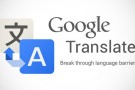Google acquista Word Lens per migliorare Google Translate