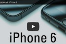 Iphone 6, finalmente il vero video!