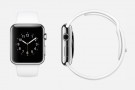 Apple Watch, superficie personalizzabile con incisione al laser?