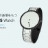 Sony, arriva uno smartwatch e-ink