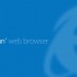 Microsoft Spartan: un primo sguardo al nuovo browser