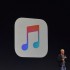 Apple Music, l’innovativa piattaforma di streaming della mela