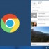 Chrome: addio al notification center