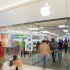 Apple Store, il Personal Pickup sbarca in Italia