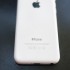 Apple: iPhone da 4 pollici in arrivo ad aprile?