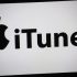 iTunes, Apple manda due ingegneri da un utente per studiare il bug