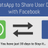 Whatsapp e Facebook nel mirino del Garante Privacy: i dettagli