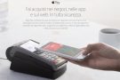 Apple Pay sta per arrivare in Italia, è ufficiale