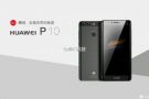 Huawei P10 Wind finalmente con GPU Turbo dopo l’ultimo aggiornamento