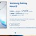 Acquistare un Samsung Galaxy Note 10 con la valutazione dell’usato del vostro vecchio Galaxy