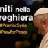 Catena WhatsApp e Facebook su Papa Francesco e la preghiera per la Siria questa sera alle 22