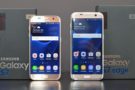 Un intervento a sorpresa per proteggere i Samsung Galaxy S7 a maggio 2020