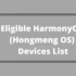 Elenco smartphone Huawei compatibili con HarmonyOS