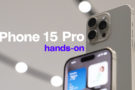 RAM ed uscita dei nuovi iPhone 15 Pro: alcuni chiarimenti a margine della presentazione