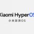 Diversi Xiaomi e Redmi dichiarati compatibili con aggiornamento HyperOS di recente